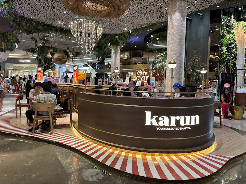 Karun ガーランタイティ