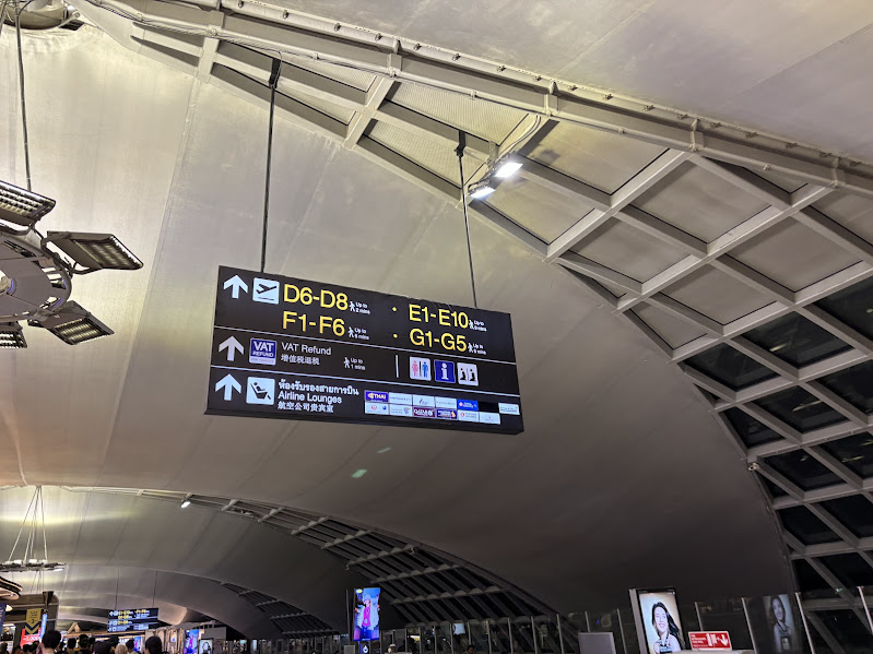 スワンナプーム国際空港 TAX REFUND