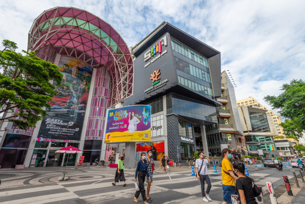 サイアムスクエアワン