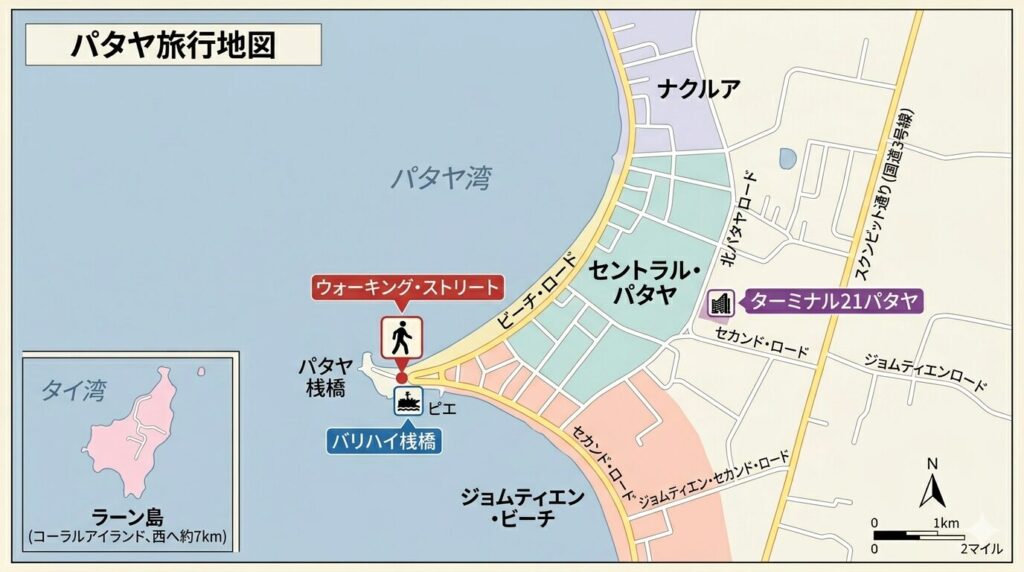パタヤ宿泊エリア地図