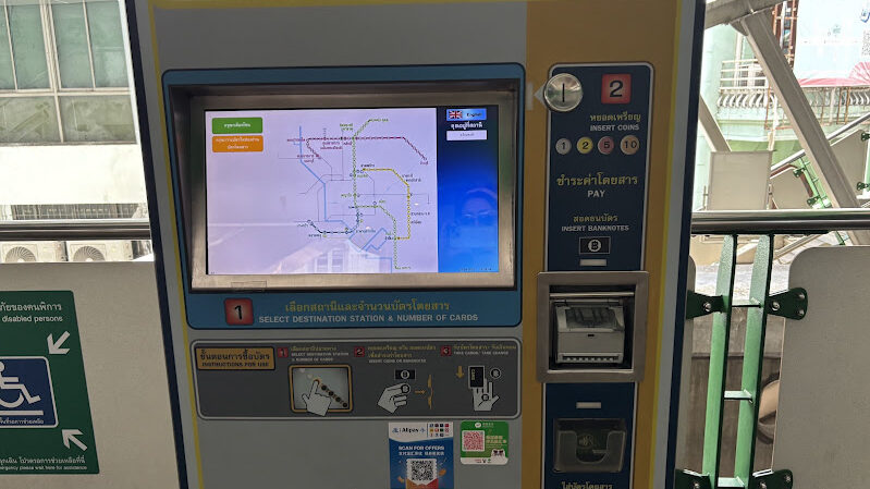 タイのBTSトレインの券売機