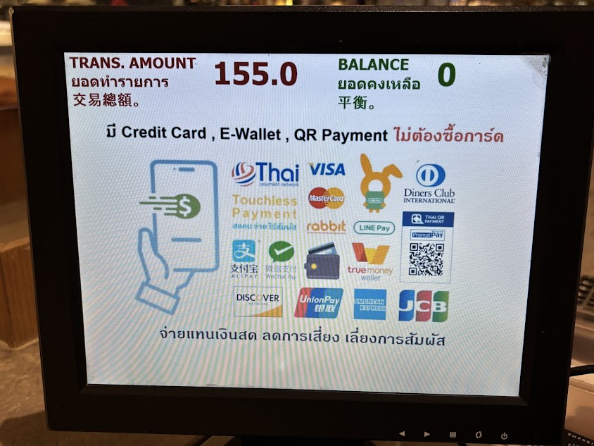 エンポリアム フードコート クレジットカード