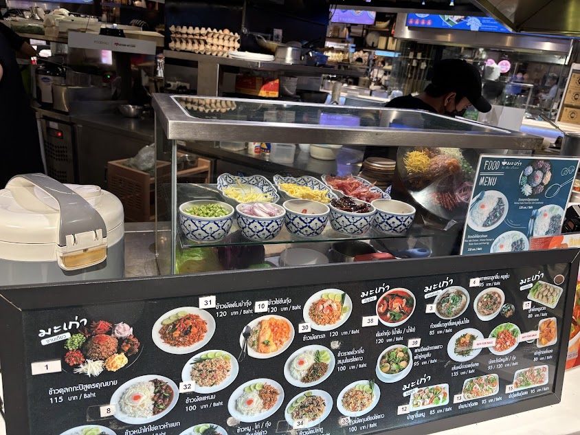 エンポリアム フードコート