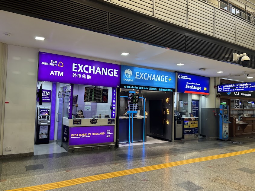 スワンナプーム空港 両替&ATM