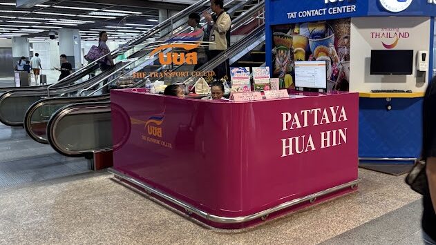 ドンムアン空港パタヤ行きバスのチケット売り場