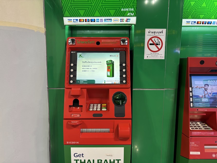 タイのATMで現金を引き出す手順