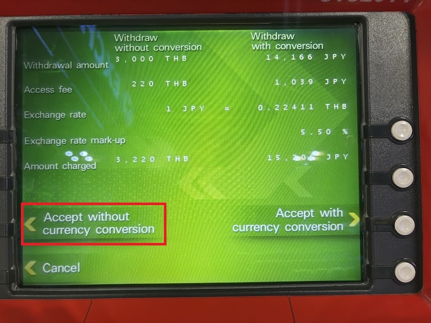タイのATMで現金を引き出す手順